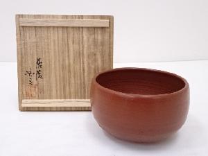 佐渡無明異焼　国三造　朱泥茶碗